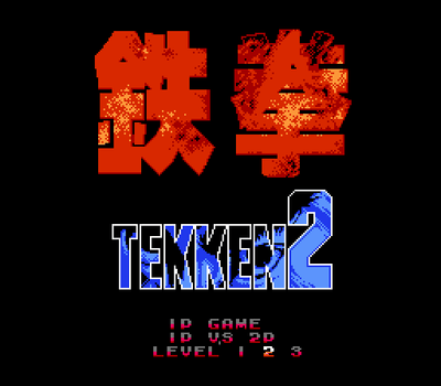 Tekken